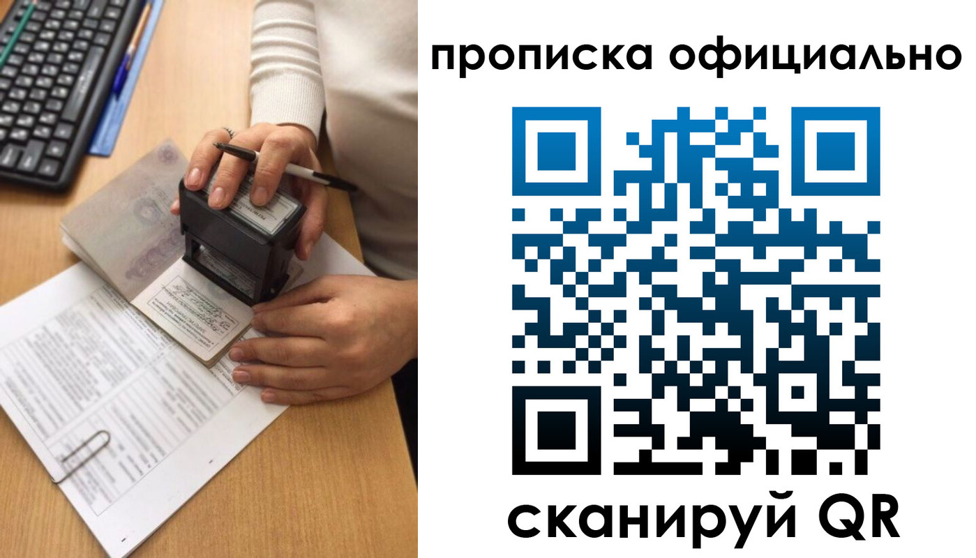 форма 3 в Верхней Салде